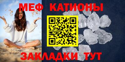 синтетический гашиш Будённовск