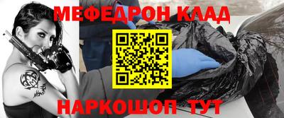 синтетический гашиш Будённовск