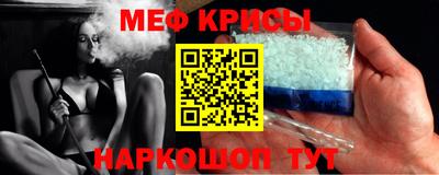 амф Бугуруслан