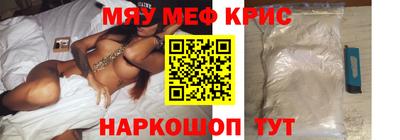 амф Бугуруслан