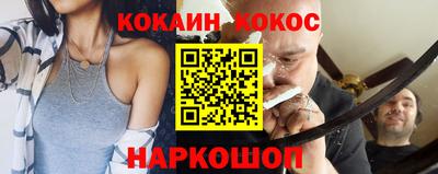 амф Бугуруслан