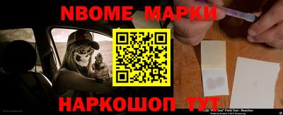 кокаин VHQ Бузулук