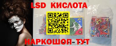 амф Бугуруслан