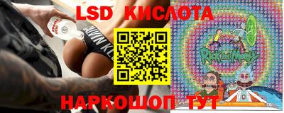 амф Бугуруслан