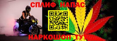кокаин VHQ Бузулук