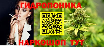 кокаин VHQ Бузулук
