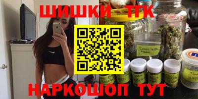 амф Бугуруслан