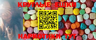 кокаин VHQ Бузулук