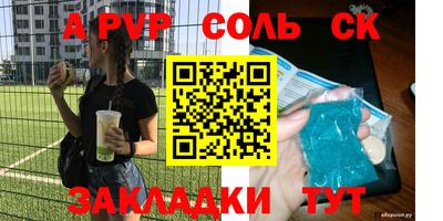 кокаин VHQ Бузулук