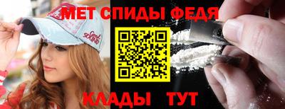 амф Бугуруслан