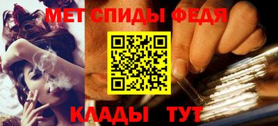 кокаин VHQ Бузулук