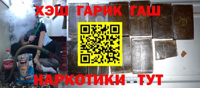 амф Бугуруслан