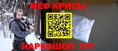 кокаин VHQ Бузулук