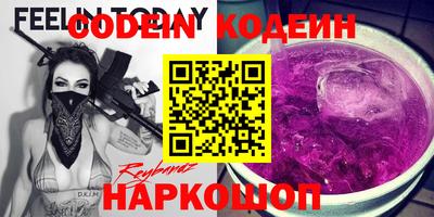 амф Бугуруслан